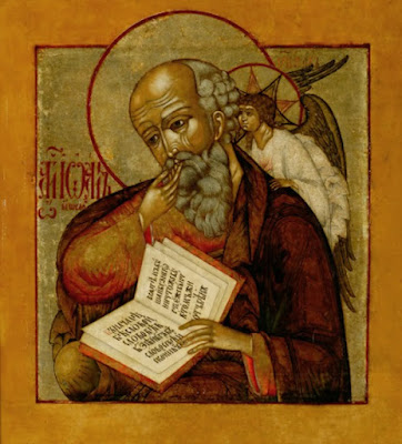 икона апостола Иоанна Богослова