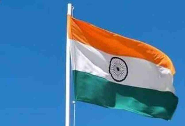 राष्ट्रीय शोक (National Mourning) क्या होता है? अवधि, नियम व अवकाश