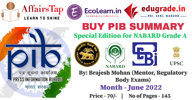 Buy Monthly PIB Summary PDF - June 2022 (Special Edition for NABARD)