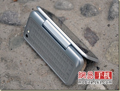 Motorola-Backflip-ME600-Android-available-China-3