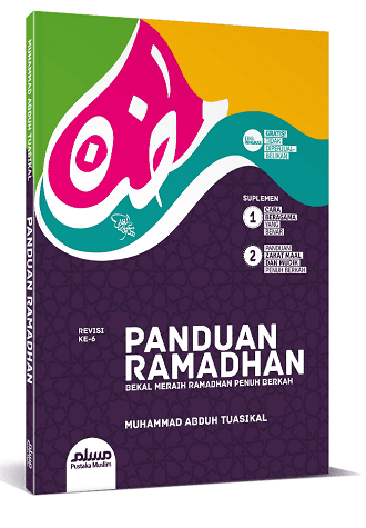 Download : Buku Panduan Ramadhan tahun 1436 H Gratis 