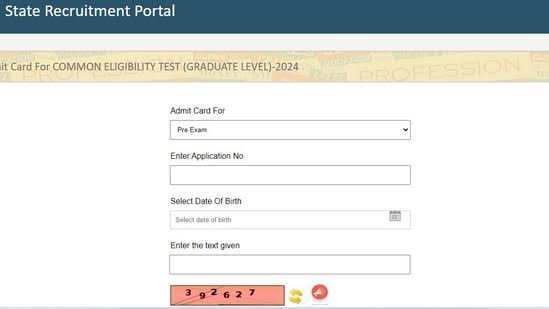 ग्रेजुएट पदों के लिए RSMSSB CET एडमिट कार्ड 2024 recruitment.rajasthan.gov.in पर जारी, सीधा लिंक.