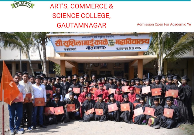 Vacancy for the post of Librarian at Sau. Sushilamai IKale Arts, Commerce & Science College, Ahmedanagar, Maharashtra