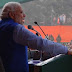 Now India is the land for limitless potential,possibilities and opportunities  Prime Minister Modi 