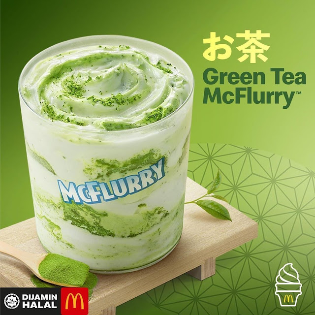 New Samurai Burger, McD Malaysia,  new Japanese Themed Sensation, green tea mcflurry, mighty samurai burger, burger mcd, online food delivery, best online food delivery