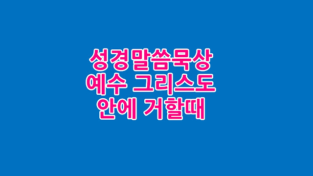 이미지