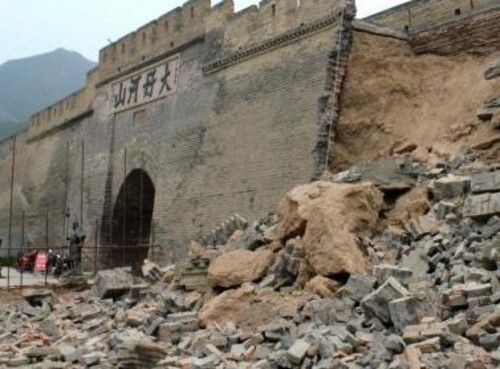 Life Begins at Forty: Great Wall collapses after heavy rain