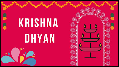 Krishna Dhyan