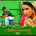 Shashirekhaa Parinayam (2009) Telugu Movie Free Download,