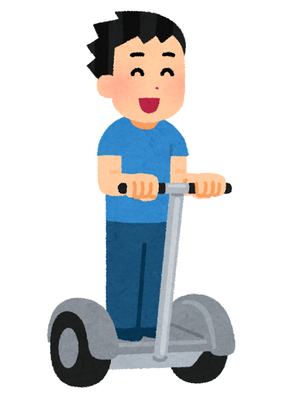 立ち乗り二輪車に乗る人のイラスト 男性 かわいいフリー素材集 いらすとや 立ち乗り二輪車に乗る人のイラスト 男性 かわいいフリー素材集 いらすとや