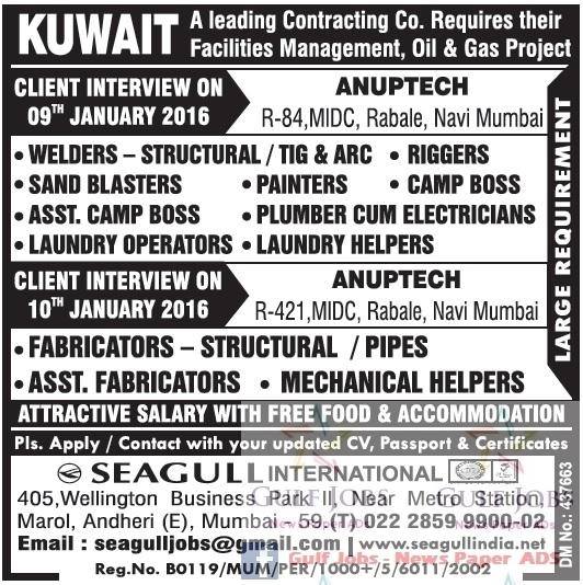 Oil & Gas Project Jobs for Kuwait - Free food & Accommodation