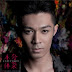 Pakho Chau - Ben Ti Fen Lie