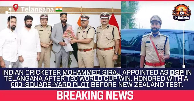 Mohammed Siraj Takes Charge as DSP of Telengana: Honored for Cricket Achievements