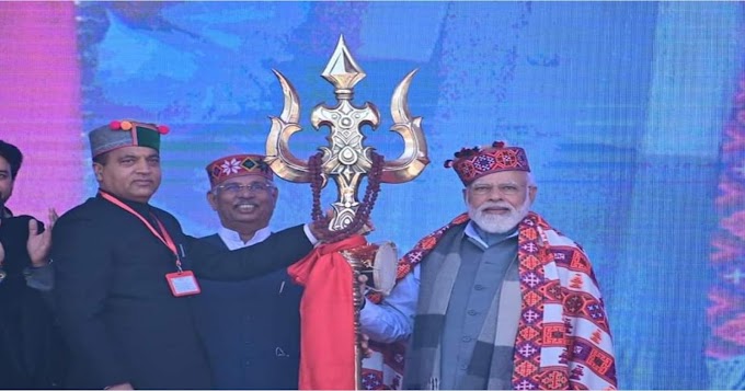 मुख्यमंत्री  जयराम ठाकुर  ने आज छोटी काशी मण्डी में प्रधानमंत्री  नरेन्द्र मोदी  का स्वागत-अभिनंदन किया 