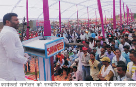 आज सभी दलों के नेताओं को अखिलेश यादव ने सबक लेना चाहिए- कमाल अख्तर आज सभी दलों के नेताओं को अखिलेश यादव ने सबक लेना चाहिए- कमाल अख्तर