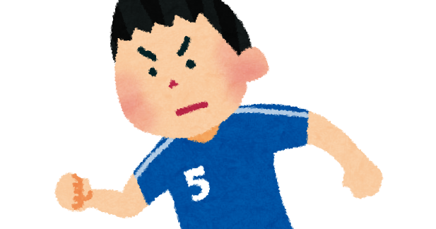 ドリブルをするサッカー選手のイラスト かわいいフリー素材集 いらすとや