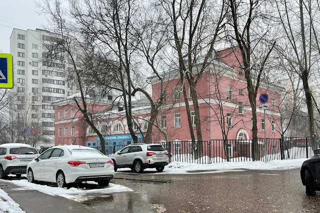 улица Удальцова, дворы, Пожарно-спасательная часть № 54 (построена в 1952 году)