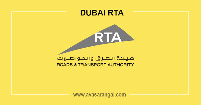 Latest Dubai RTA Job vacancies 