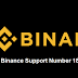 Binance Support Phone Number 1800 805 3811 