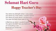 Ucapan Terima Kasih Atas Motivasi