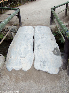 Stones as a bridge, Kamigamo Shrine, Kyoto