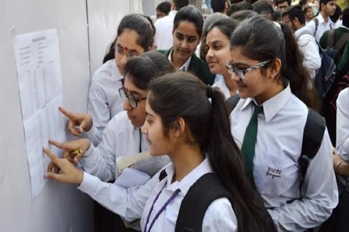 CBSE Class 10 Result 2021 by June 20, here's how to check