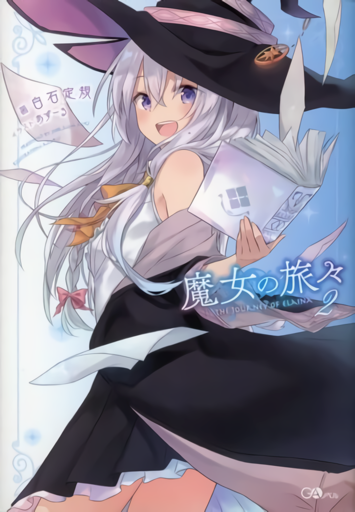 [Ruidrive] - Ilustrasi Light Novel Wandering Witch: The Journey of Elaina - Volume 02 - 03