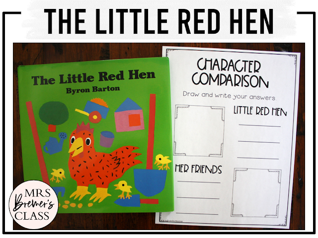 Little Red Hen book activities unit with literacy printables, reading companion activities, lesson ideas, and a craft for Kindergarten and First Grade