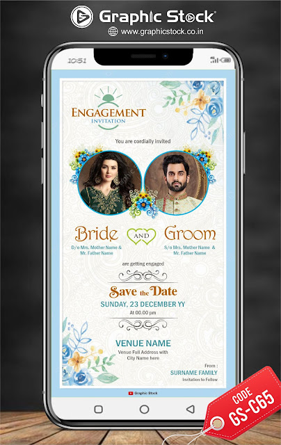 Elegant Engagement Invitation Card