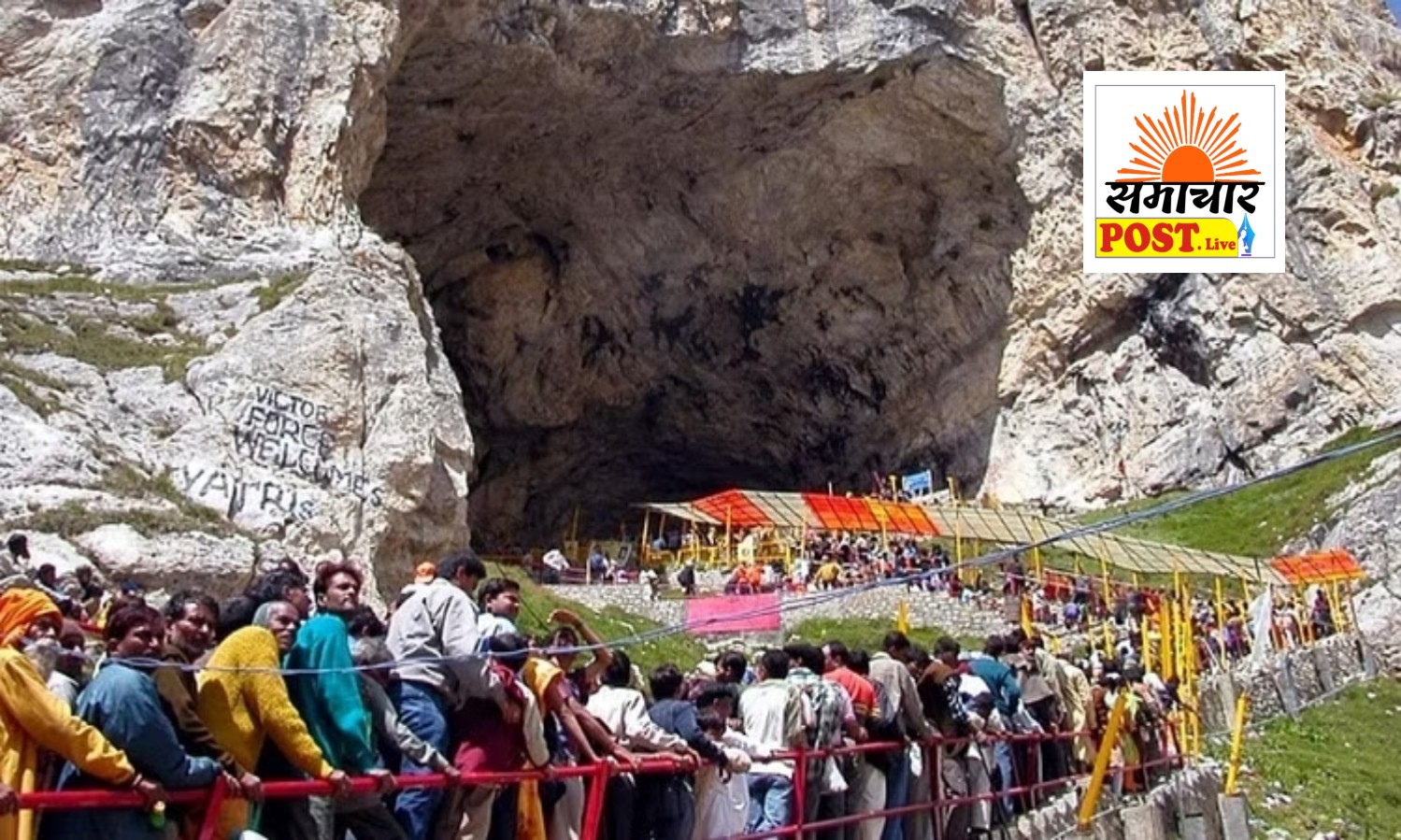 Amarnath%20Yatra.JPG