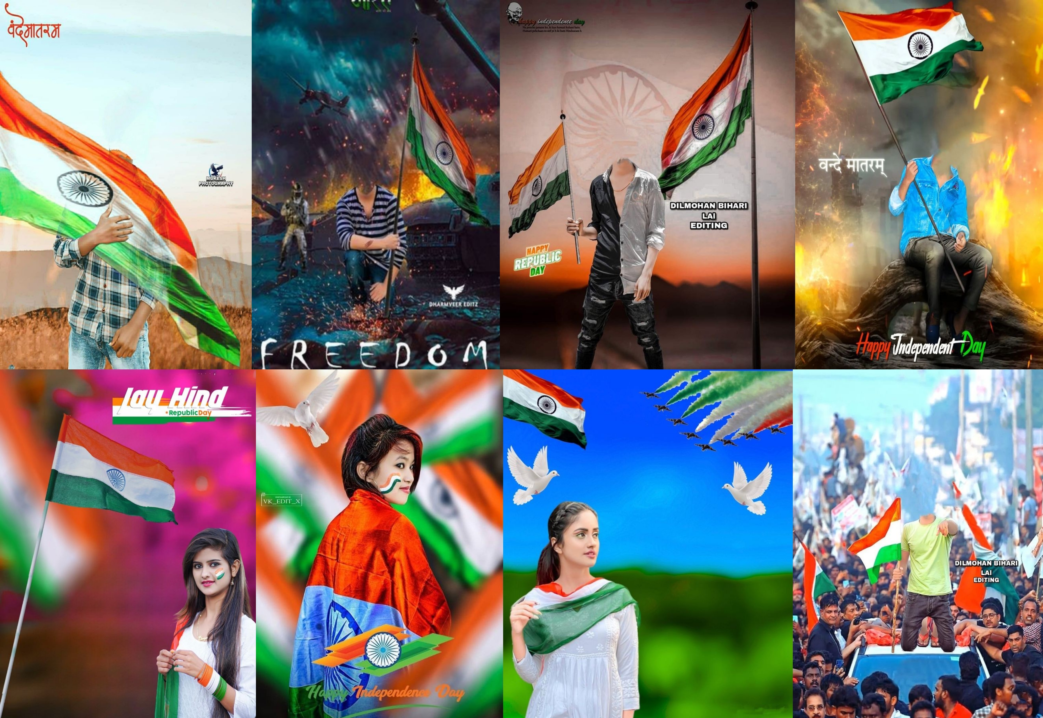 15 August Photo Editing Background [2023] | Independence Day Photo Editing Background [2023]