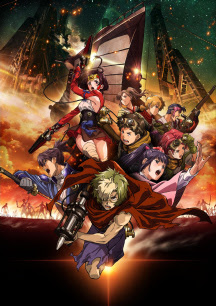 Kotetsujou no Kabaneri