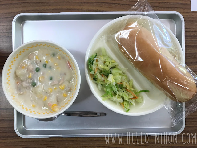 Japanese elementary school lunch