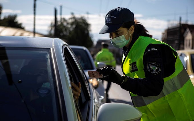 Αποτελέσματα ελέγχων για τα μέτρα αποφυγής της διάδοσης του κορωνοϊού στην Ήπειρο