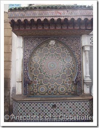 Typical Moroccan style fountain
