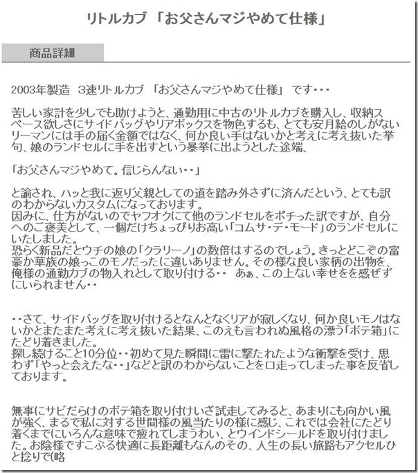 b02fcc93 b02fcc93