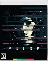 Pulse