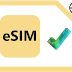 أفضل بطاقات eSIM وSIM للمسافرين مع اكواد خصم على الباقات الاتصال والانترنت