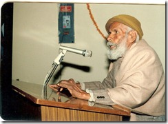 baba Nagarjun 2