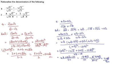 Rationlisation of denominator NCERT Exemplar