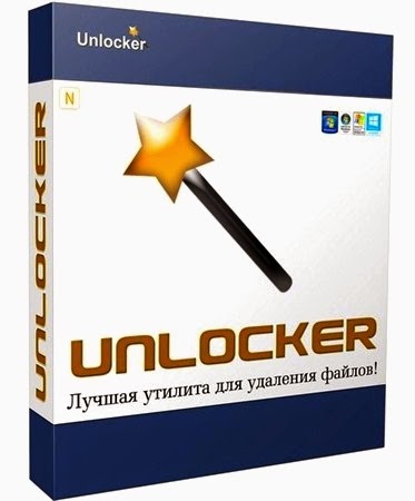 تحميل برنامج حذف الملفات والبرامج المستعصية download unlocker
