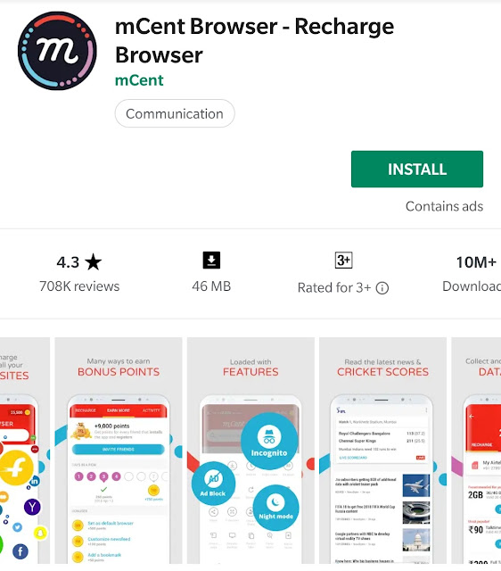 MCent Browser App