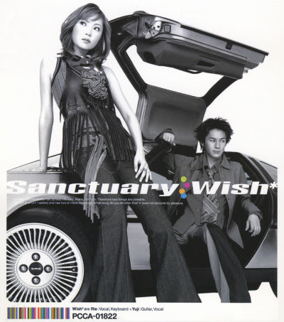 [Single] Wish* – Sanctuary (2002~2021/Flac/RAR)