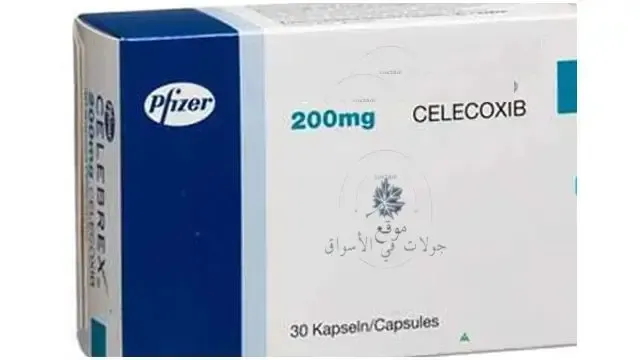 سعر , CELECOX 200 mg دواعي الاستعمال