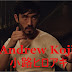  Andrew Koji 小路ヒロアキ