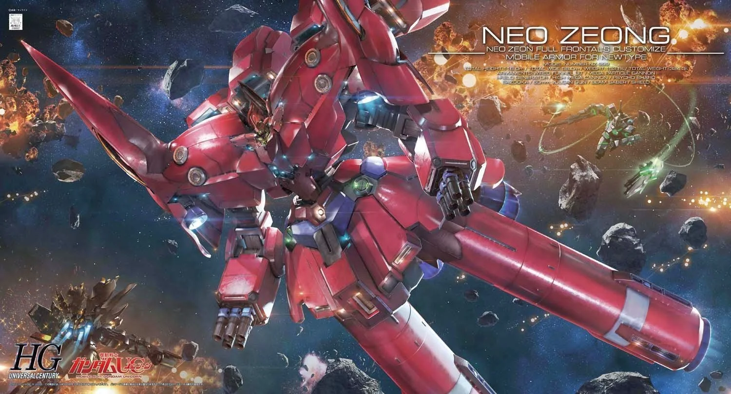 wallpaper hguc neo zeong box