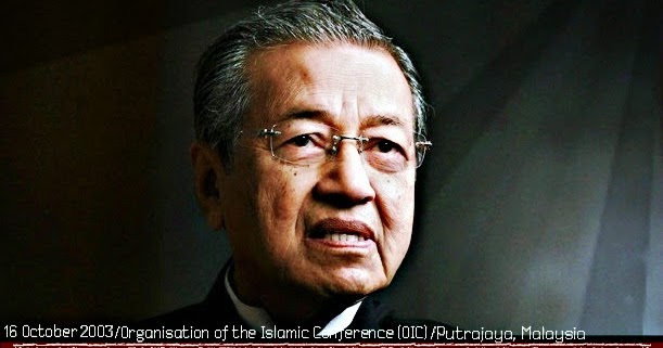 Amanat Tun Dr Mahathir Mohamad OIC 2003 Analisis Kritikan
