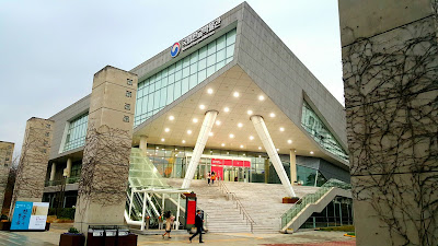 museum in korea