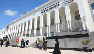 Dubai Courts UAE