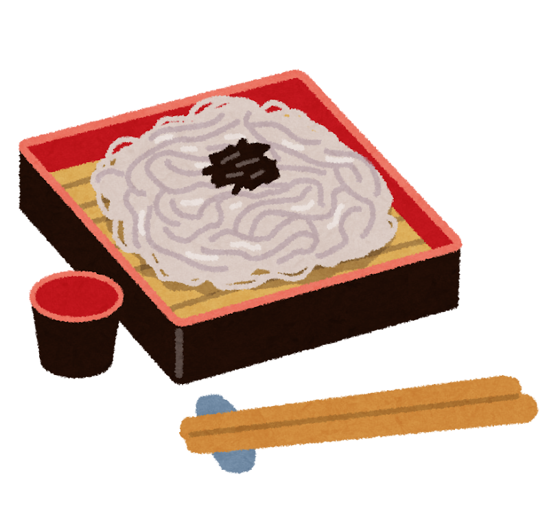 ざるそばのイラスト かわいいフリー素材集 いらすとや ざるそばのイラスト かわいいフリー素材集 いらすとや